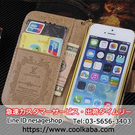 lv iphone8 手帳型ケース