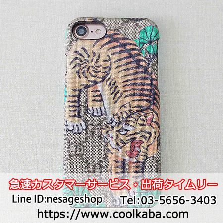 タイガー グッチベンガル iphone7 ケース プリント