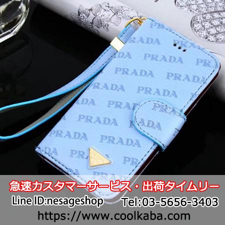 PRADA iphoneX/8 携帯ケース セレブ愛用