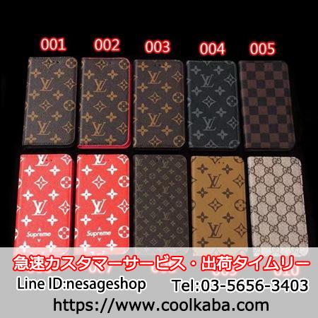 LV&Supreme iphone8plusケース 手帳型