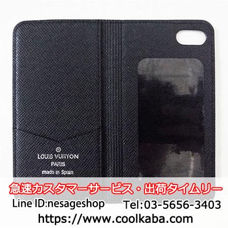 iphone7携帯ケース 手帳型 LV