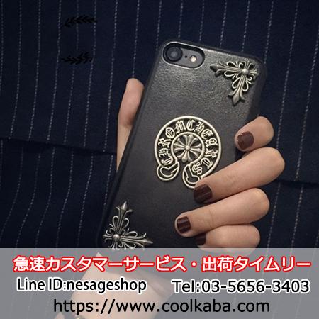 iphone8ケース カッコイイ クロムハーツ