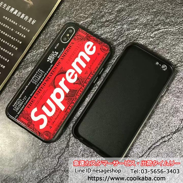 iphone 8ケース ペア用 supreme