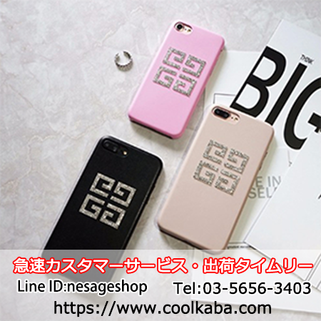 ジバンシィ iphone7/8 plus ジャケットケース キラキラ