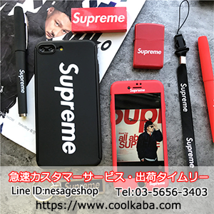 シュプリームペアケース iphone8/X カバー