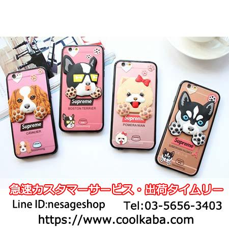シュプリーム Iphone7 8ケース 可愛い犬 アイフォンx 8ケース 立体ペット