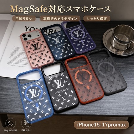 ルイヴィトン iphone17pro/17promax携帯ケース magsafe対応 モノグラム柄 7色