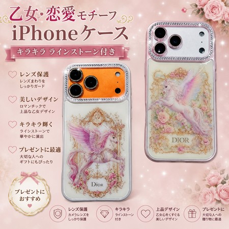 ディオール風 iphone17promaxケース ラインストーン付き キラキラ レンズ保護
