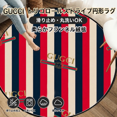レッド・ネイビー・ベージュのトリコロールストライプに GG ロゴラインをあしらったグッチ風円形カーペット