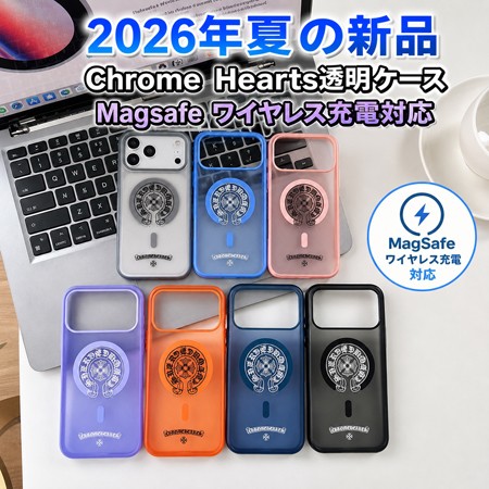 Magsafe対応 クロームハーツ iphone17/17proケース 肌感 TPU透明カバー 新品 かわいい