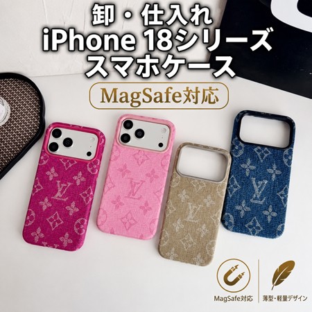 ルイヴィトン iphone18pro/18promaxスマホケース カラフル モノグラム ･デニム magsafe対応