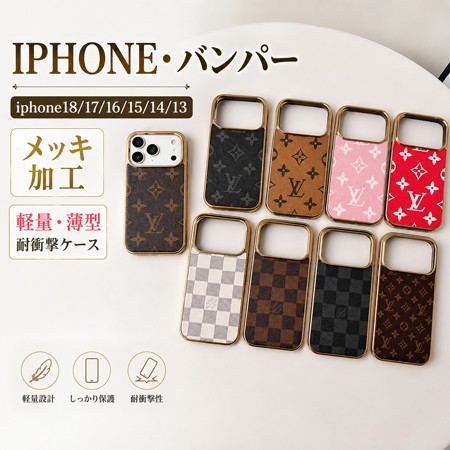 ルイビトン iPhone18 18promaxスマホケース 電気メッキ TPUバンパー 耐衝撃 スリムカバー