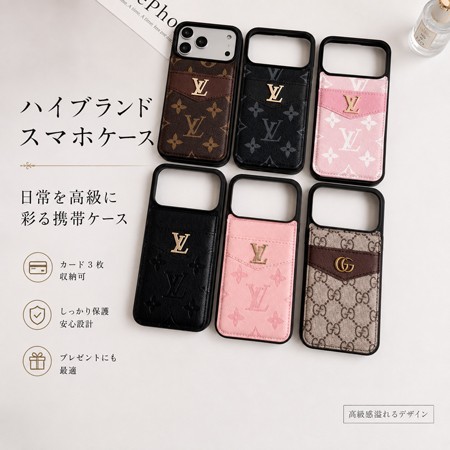 ルイヴィトン･グッチ iphone18pro/18promax携帯 ケース 背面 カード収納 スタンド機能