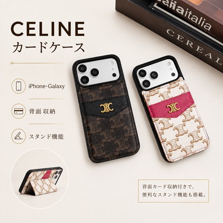 セリーヌ トリオンフ柄 iPhone18/18promaxスマホケース 背面 収納 カード 入れ  スタンド機能 付き