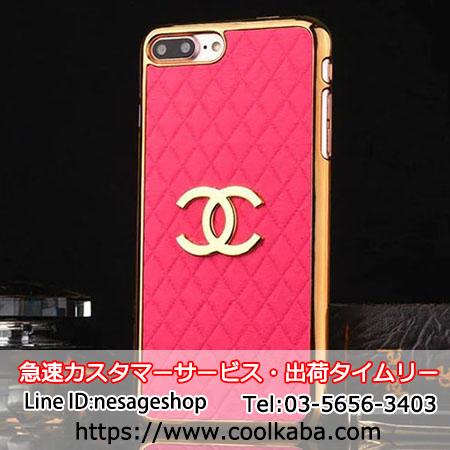 アイフォン7カバー CHANEL ジャケットケース