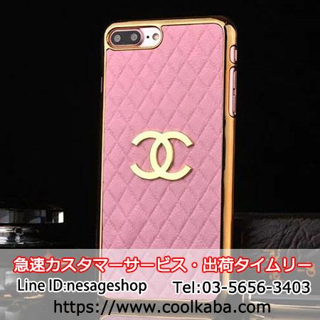シャネル iphone7sケース ロゴ付き
