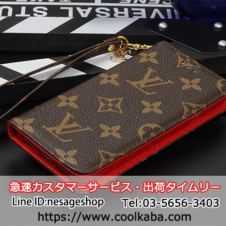 LV iphone7ケース カード入れ