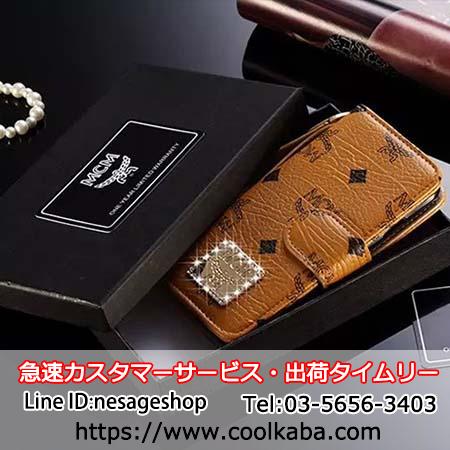 mcm sc-05gケース オススメ