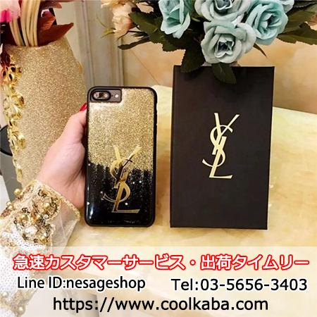 ysl iphone8ケース 可愛い