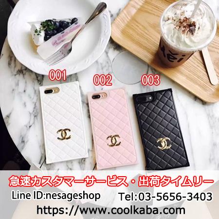 iphone7sケース ブランド おすすめ