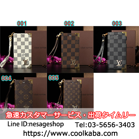 lv iphone8ケース 手帳型