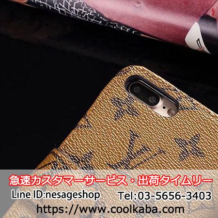 iphone7splusケース lv ビジネス風