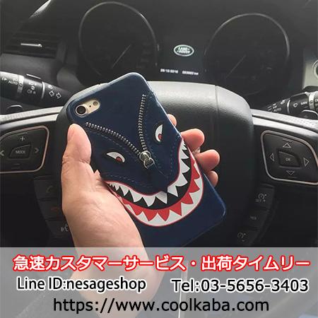 アイフォン8カバー エルメス 上品