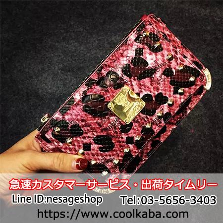 芸能人 エクスペディアパフォーマンス ケース 海外ブランド