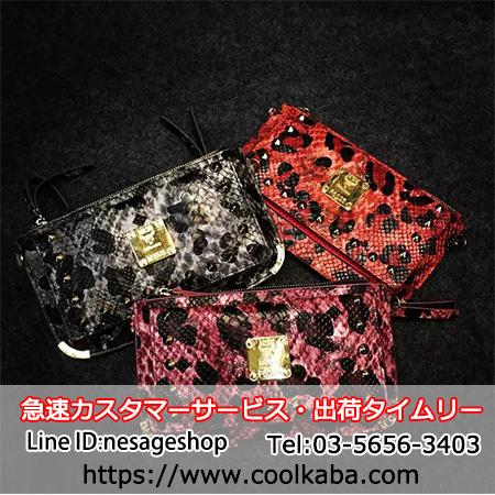 海外ブランド iphone8ケース ロゴ付き MCM