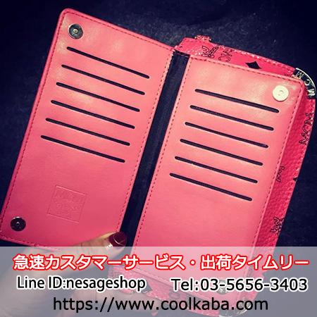 アイフォン8ケース 手帳型 MCM