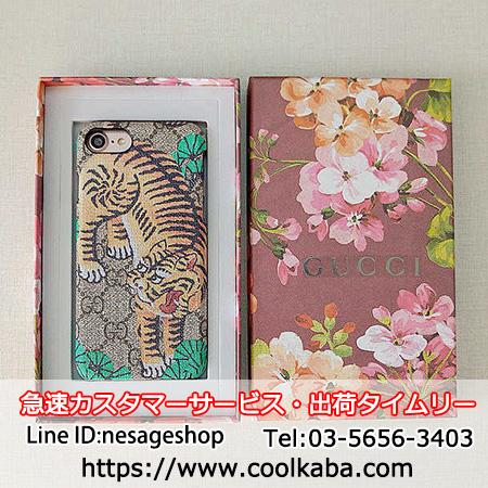 キャンバス gucci iphone7sケース 軽量
