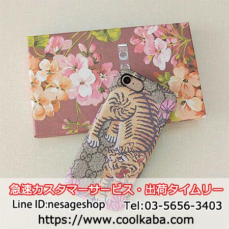 GUCCI iphone7/Xケース タイガー