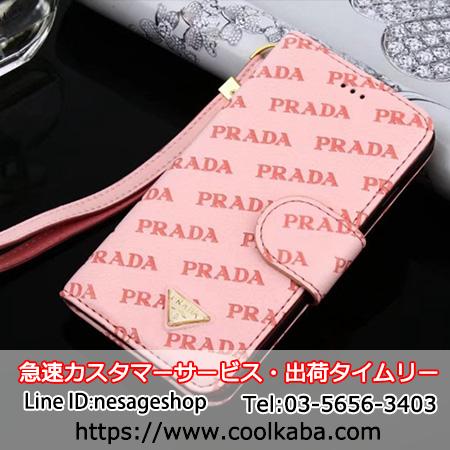 iphone7/8plusケース メタルロゴ付き PRADA
