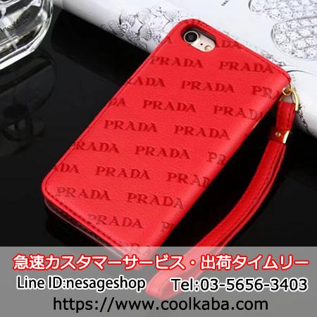 PRADA iphone8ケース ストラップ