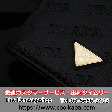 PRADA iphoneX/7 plusケース オシャレ