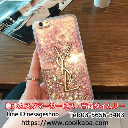 iphone7ケース ラメ オシャレ YSL