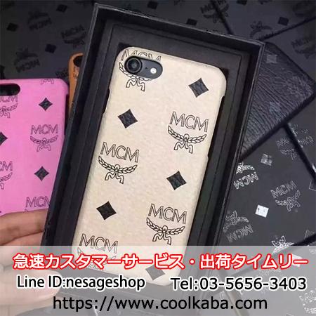 MCM iphone8ケース ロゴ付き 可愛い