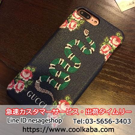 iphoneXケース タイガー レザー