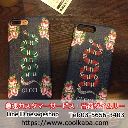 GUCCI iphone7ケース スネーク図案