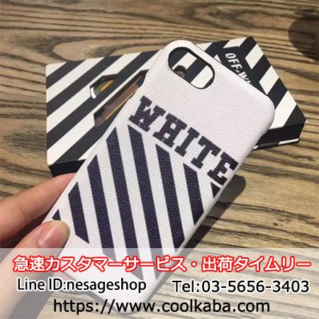 iphone8ケース 迷彩 off white