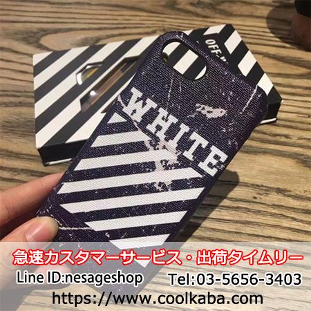 iphone7splusケース縞模様 カモフラージュ