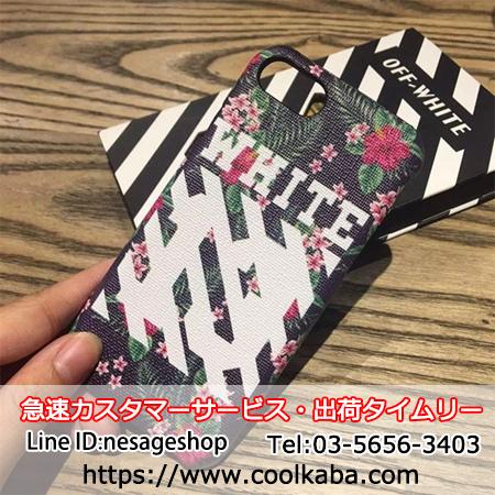 iphone7 plus ハードケース カモフラージュ