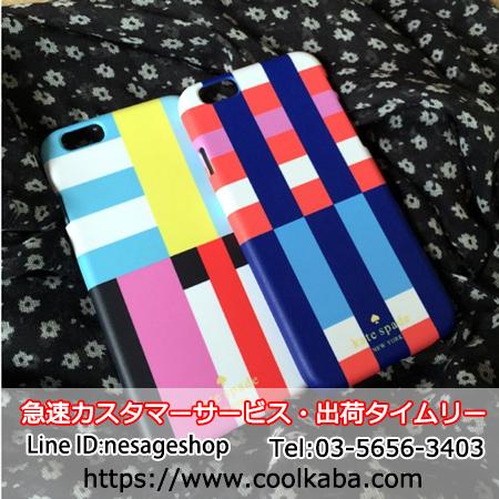 kate spade iphone 8 ケース 芸能人