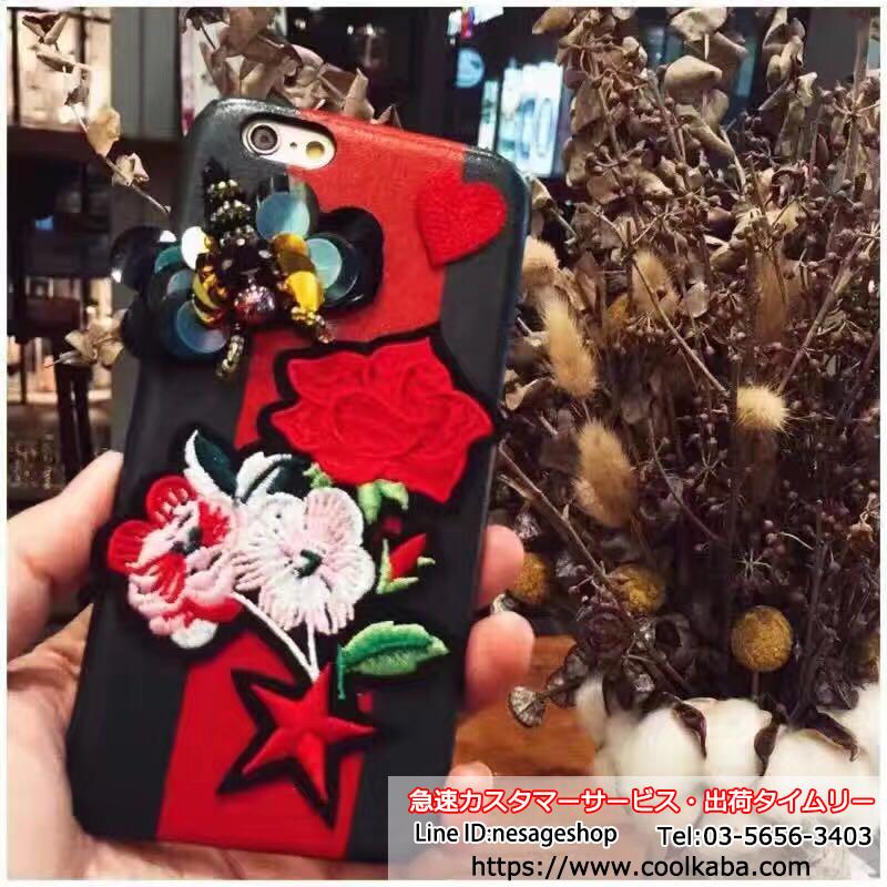 DG iphone7sスマホケース 花蝶