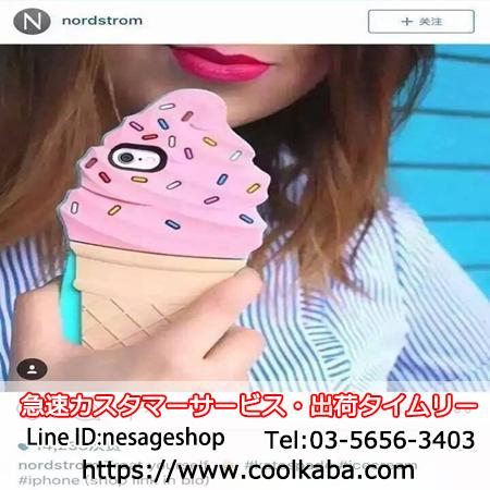 iphone6splusケース ファッション アイスクリーム 海外輸入 通販