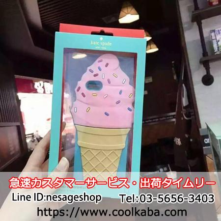 kate spade iphone6s携帯ケース アイスクリーム