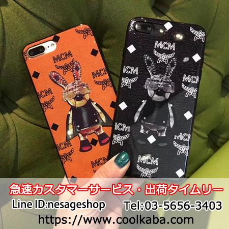 アイフォン8スマホケース ジャケットケース MCMロゴ付き