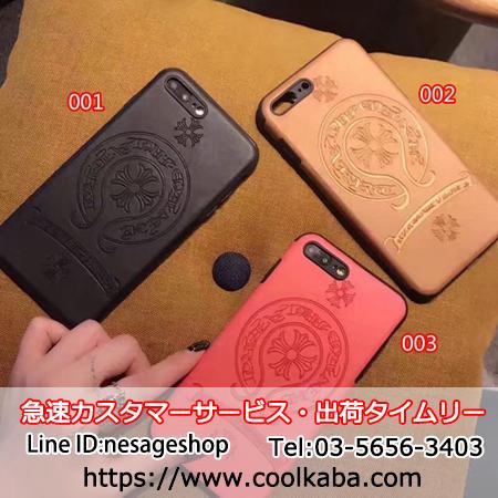 iphone7ケース カップル ジャケットケース