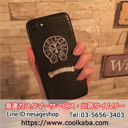 アイフォン8携帯ケース 革製 上品 ブランド