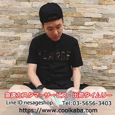 SUPREME アイフォン 7 カバー 芸能人